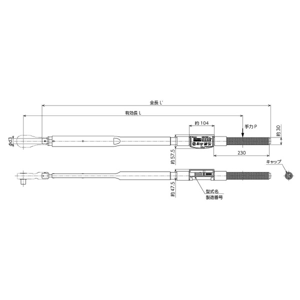 （株）東日製作所 デジタルトルクレンチ CEM デジタルトルクレンチ CEM500N3X22D