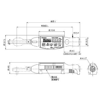 （株）東日製作所 デジタルトルクレンチ CEM デジタルトルクレンチ CEM50N3X12D