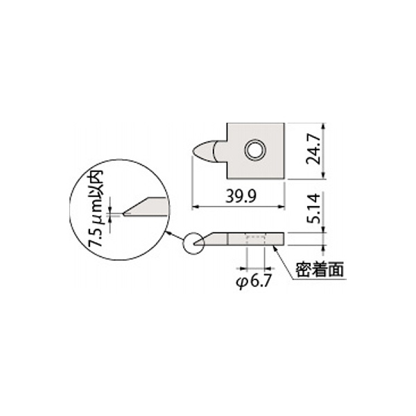 （株）ミツトヨ ゲージブロック 付属品 619074 ゲージブロック　付属品 619074/ﾍﾞｰｽ 10MM