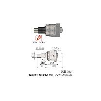 （株）ミツトヨ ヘッド MHC ヘッド MHC1-6.5M 148-303
