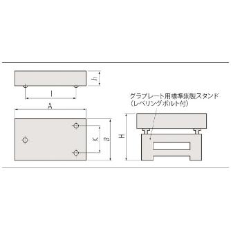 （株）ミツトヨ GPスタンド 600X450 517-203-2 ＧＰスタンド 600X450 517-203-2