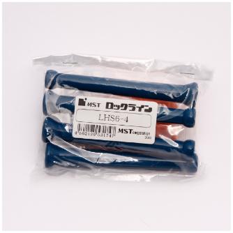 （株）ＭＳＴコーポレーション ロックライン ロングホース LHS ロックライン　ロングホース LHS 6- 4
