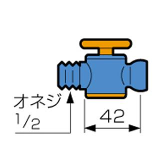 （株）ＭＳＴコーポレーション ロックライン バルブ VAL ロックライン　バルブ VAL13-P1/2-1