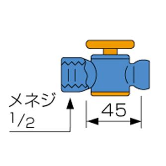 （株）ＭＳＴコーポレーション ロックライン バルブ VAL ロックライン　バルブ VAL13-R1/2-2