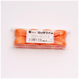 （株）ＭＳＴコーポレーション ロックライン ダブルソケット DS-SC ロックライン　ダブルソケット DS13-SC13-4