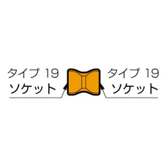 （株）ＭＳＴコーポレーション ロックライン ダブルソケット DS-SC ロックライン　ダブルソケット DS19-SC19-10