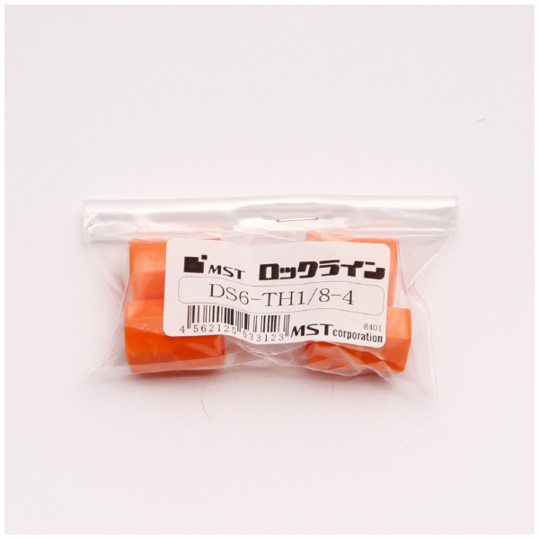 （株）ＭＳＴコーポレーション ロックライン ダブルソケット DS-TH ロックライン　ダブルソケット DS6-TH1/8-4