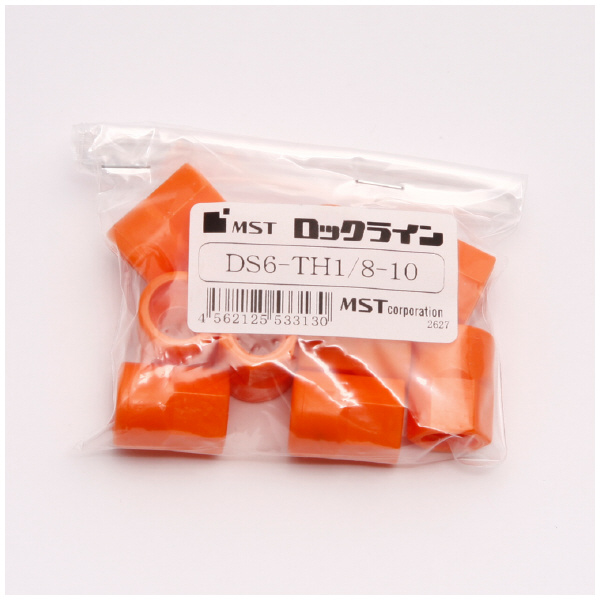 （株）ＭＳＴコーポレーション ロックライン ダブルソケット DS-TH ロックライン　ダブルソケット DS6-TH1/8-10