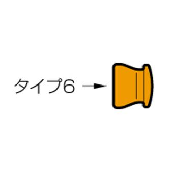 （株）ＭＳＴコーポレーション ロックライン エンドキャップ EC ロックライン　エンドキャップ EC 6-10