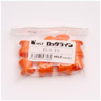 （株）ＭＳＴコーポレーション ロックライン エンドキャップ EC ロックライン　エンドキャップ EC 6-10