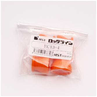 （株）ＭＳＴコーポレーション ロックライン エンドキャップ EC ロックライン　エンドキャップ EC13- 4