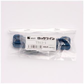 （株）ＭＳＴコーポレーション ロックライン チーズブラケット TB ロックライン　チーズブラケット TB13- 1