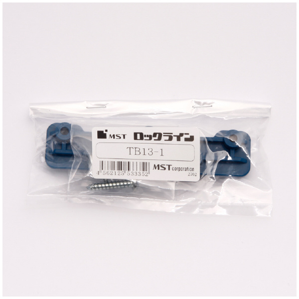 （株）ＭＳＴコーポレーション ロックライン チーズブラケット TB ロックライン　チーズブラケット TB13- 1