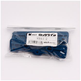 （株）ＭＳＴコーポレーション ロックライン チーズブラケット TB ロックライン　チーズブラケット TB13- 2