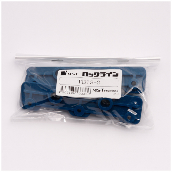 （株）ＭＳＴコーポレーション ロックライン チーズブラケット TB ロックライン　チーズブラケット TB13- 2