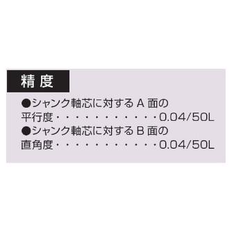（株）ＭＳＴコーポレーション 電極取付シャンク/DP 027.5 電極取付シャンク／ＤＰ 027.5
