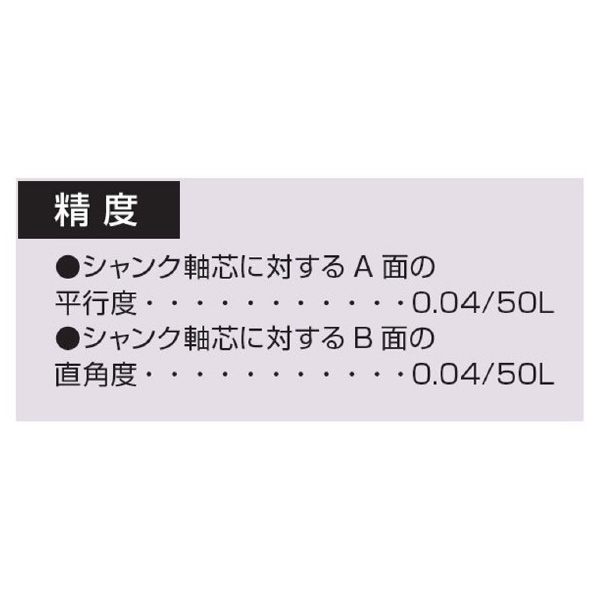 （株）ＭＳＴコーポレーション 電極取付シャンク/DP 027.5 電極取付シャンク／ＤＰ 027.5