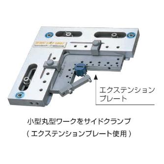 （株）ＭＳＴコーポレーション エクステンシンプレート/ワイヤカット PTE エクステンシンプレート／ワイヤカット PTE-001