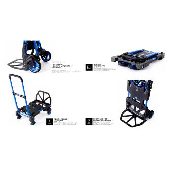 花岡車輌（株） フラットカート F-CART フラットカート２ｘ４ F-CART 2X4