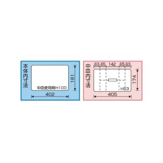 （株）リングスター ジョイクラブRB RB ジョイクラブＲＢ RB-4500 ﾚｯﾄﾞ/ﾌﾞﾗｯｸ