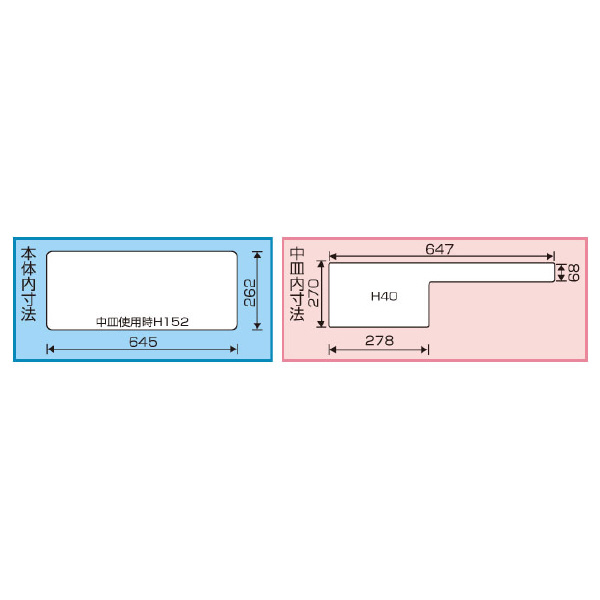 （株）リングスター ジョイクラブRB RB ジョイクラブＲＢ RB-7000 ﾚｯﾄﾞ/ﾌﾞﾗｯｸ