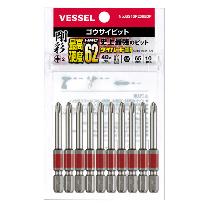 （株）ベッセル 剛彩ビット (10本組) GS10P