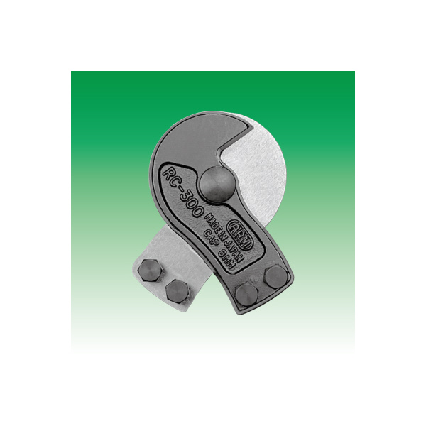 （株）アーム産業 ワイヤーロープカッター替刃 RCJ ワイヤーロープカッター替刃 RCJ-300