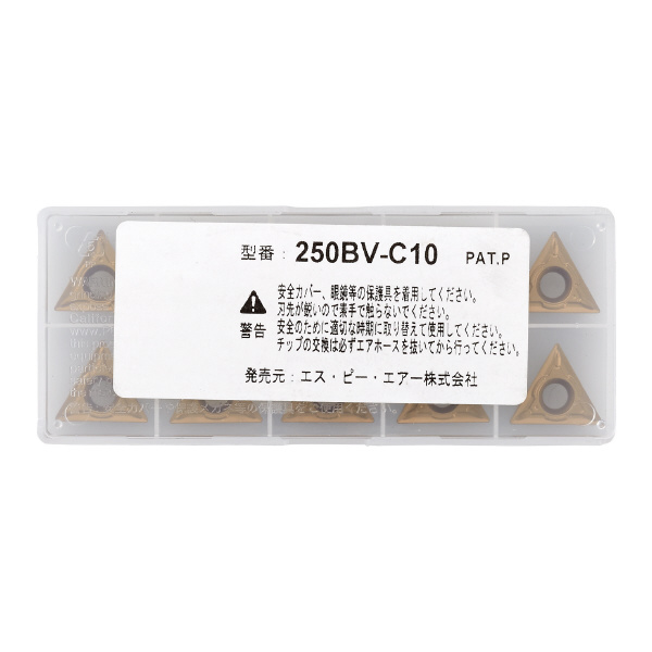 （株）ベッセル 10C3面ポジティブチップ 10個 250BV-C10 １０Ｃ３面ポジティブチップ　１０個 250BV-C10