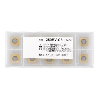 （株）ベッセル 5C 片面4面ポジティブチップ 10個 250BV-C5 ５Ｃ　片面４面ポジティブチップ　１０個 250BV-C5
