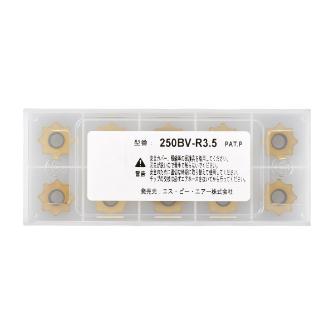 （株）ベッセル 3.5R片面8面ポジチップ 10個 250 ３．５Ｒ片面８面ポジチップ　１０個 250BV-R3.5