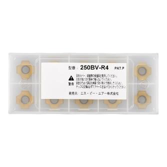 （株）ベッセル 4R4C片側各4面ポジティブチップ10個 250BV-R4 ４Ｒ４Ｃ片側各４面ポジティブチップ１０個 250BV-R4