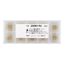 （株）ベッセル 4R4C片側各4面ポジティブチップ10個 250BV-R4