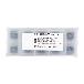 （株）ベッセル 5C 4面チップ(ステン対応) 10個 250SBV-C5 ５Ｃ　４面チップ（ステン対応）　１０個 250SBV-C5