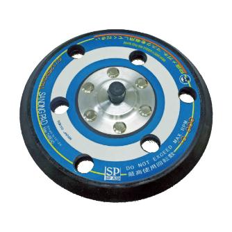 （株）ベッセル 125φヴェルクロマジックパッド 他吸式 ASP-3006 １２５φヴェルクロマジックパッド　他吸式 ASP-3006