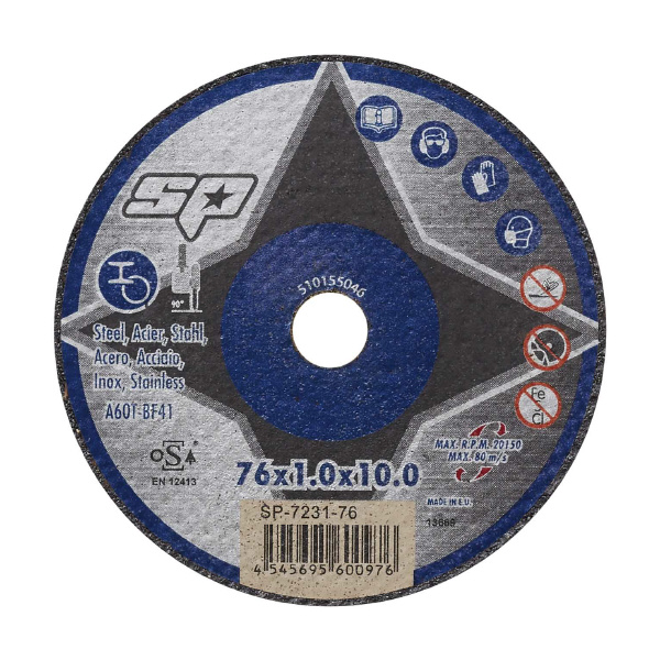 （株）ベッセル 黒い武蔵φ76(5枚入り) SP-7231-76 黒い武蔵Φ７６（５枚入り） SP-7231-76