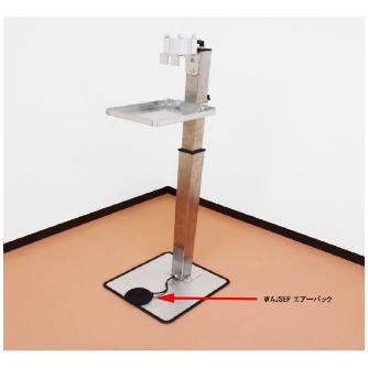 富士製砥（株） エアーパック WA-JSEP エアーパック WA-JSEP