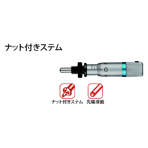 （株）ミツトヨ マイクロメータヘッド MHT マイクロメータヘッド MHT4-5FP 148-245