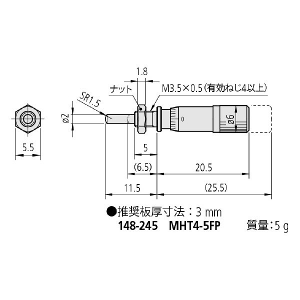 （株）ミツトヨ マイクロメータヘッド MHT マイクロメータヘッド MHT4-5FP 148-245