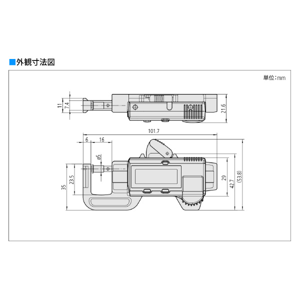 （株）ミツトヨ マイクロメータ PK マイクロメータ PK-1012APX 700-119-30