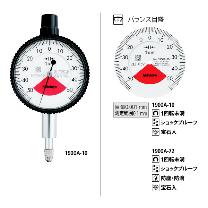 （株）ミツトヨ ダイヤルゲージ 1900A-10
