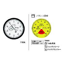 （株）ミツトヨ ダイヤルゲージ 1960A