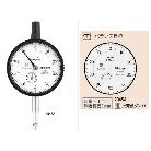 （株）ミツトヨ ダイヤルゲージ 2045A