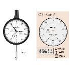 （株）ミツトヨ ダイヤルゲージ 2310A-10
