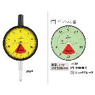 （株）ミツトヨ ダイヤルゲージ 2928AB