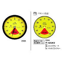 （株）ミツトヨ ダイヤルゲージ 2960A