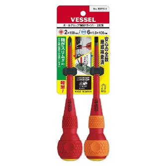 （株）ベッセル ボールグリップ絶縁ドライバー2本組 202PS ボールグリップ絶縁ドライバー２本組 202PS-1