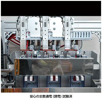 （株）ベッセル ボールグリップ絶縁ドライバー2本組 202PS ボールグリップ絶縁ドライバー２本組 202PS-1