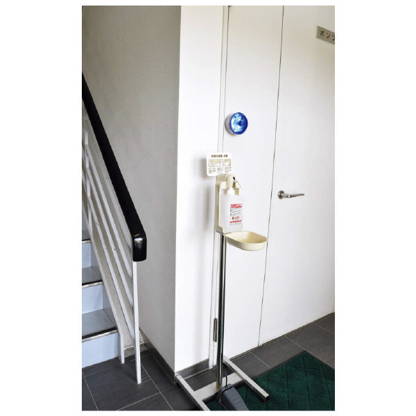 日動工業（株） LED回転灯ピカッ注 VU ＬＥＤ回転灯ピカッ注 VU-BB