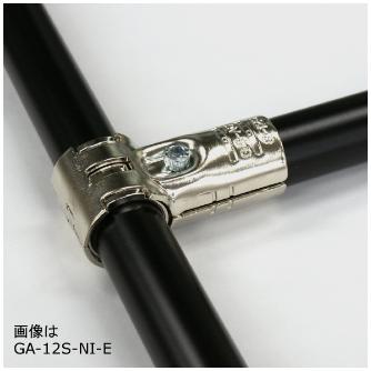 ＴＭＥＨジャパン（株） メタルジョイントセット(金属スリーブ) GA メタルジョイントセット（金属スリーブ） GA-12S-NI-E