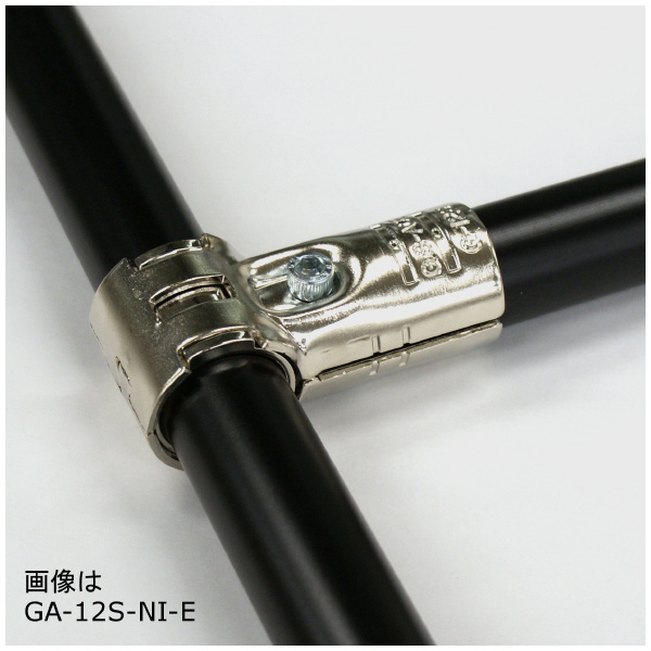 ＴＭＥＨジャパン（株） メタルジョイントセット(金属スリーブ) GA メタルジョイントセット（金属スリーブ） GA-12S-NI-E